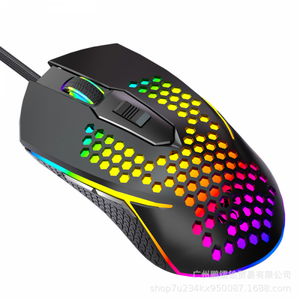 Honeycomb Gaming Mouse